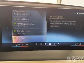 BMW iX 50 xDrive Sport, снимка 11