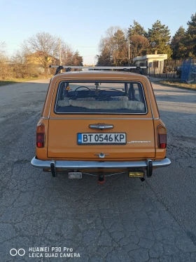 Lada 2102 Комби, снимка 1