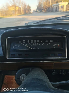 Lada 2102 Комби, снимка 9