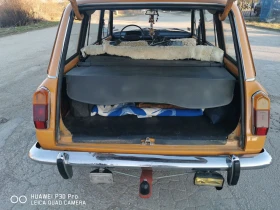Lada 2102 Комби, снимка 3
