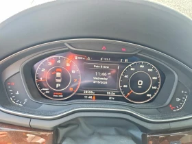 Audi A4 2.0l Premium Plus, снимка 9