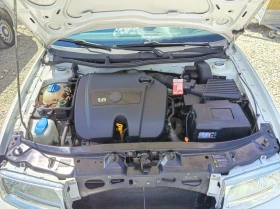 Skoda Octavia 1.6 102 k.c, снимка 15