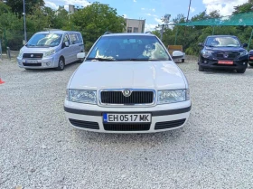 Skoda Octavia 1.6 102 k.c, снимка 1