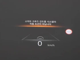 Genesis G80 3.5Т/AWD/DISTRONIC/ЗАДНА КАМЕРИ/KEYLESS, снимка 14