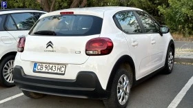 Citroen C3 ПРОМО - Автомат, снимка 4