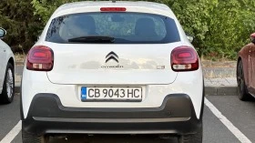 Citroen C3 ПРОМО - Автомат, снимка 2