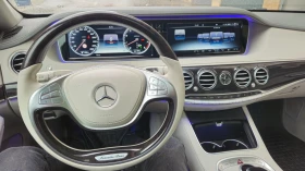 Mercedes-Benz S 500 Long 4MATIC , снимка 10