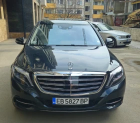 Mercedes-Benz S 500 Long 4MATIC , снимка 1