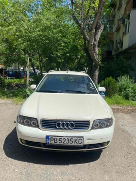 Обява за продажба на Audi A4 ~2 100 лв. - изображение 1