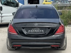 Mercedes-Benz S 500 63 AMG= SOFT CLOSE= /= =  | Mobile.bg    6