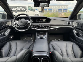 Mercedes-Benz S 500 63 AMG= SOFT CLOSE= /= =  | Mobile.bg    10