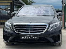  Mercedes-Benz S 500