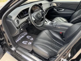 Mercedes-Benz S 500 63 AMG= SOFT CLOSE= /= =  | Mobile.bg    9