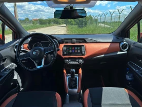 Обява за продажба на Nissan Micra Acenta+ IG-T 90 ~18 000 лв. - изображение 8