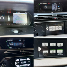 Citroen Grand C4 Picasso 2.0HDI Exclusive 6+ 1,  360,   | Mobile.bg    16