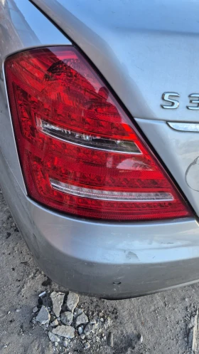 Обява за продажба на Mercedes-Benz S 350 ~12 345 лв. - изображение 4