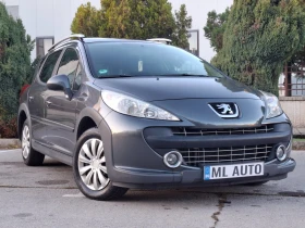 Peugeot 207 1.6HDI 110hp * EURO 4 * OUTDOOR * КЛИМАТИК  *  - 5400 лв. / 2760.98 € - 61156263 2