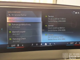 BMW iX 50 xDrive Sport - 70600 € / 138081.60 лв. - 13956919 12