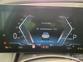 BMW iX 50 xDrive Sport - 70600 € / 138081.60 лв. - 13956919 10