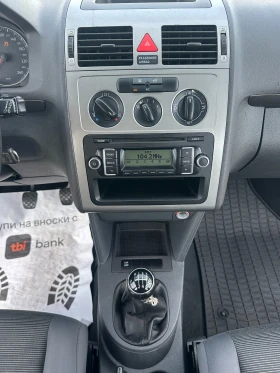 VW Touran 1.9TDI 90kc | Mobile.bg � ����� ������ 13
