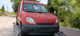Renault Kangoo товарен