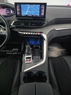 Peugeot 3008 1. 5GT BlueHDi 131 S&S EAT8 | Mobile.bg � ����� ������ 13