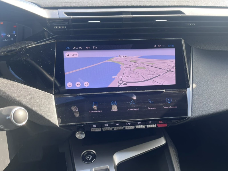 Peugeot 308, снимка 8 - Автомобили и джипове - 50364739