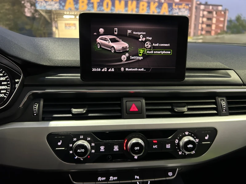 Audi A4, снимка 7 - Автомобили и джипове - 52093858