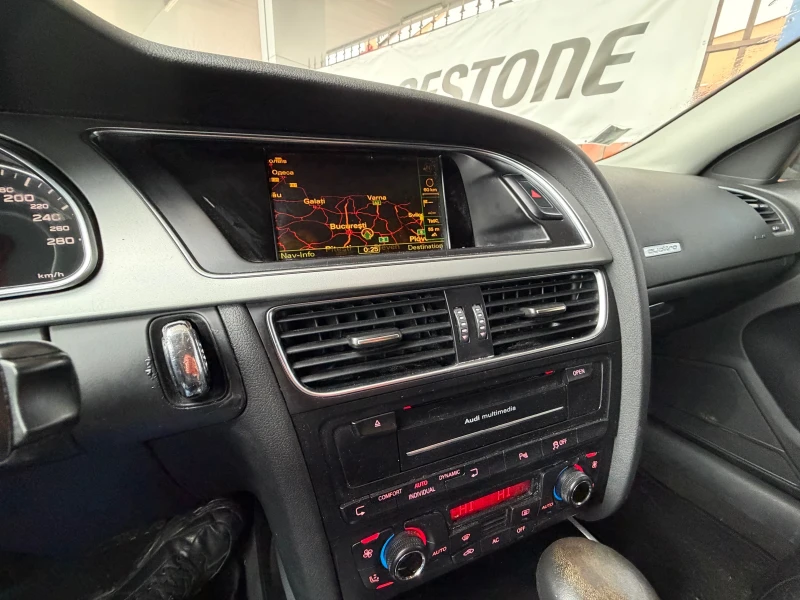 Audi A5 3.0D* Регистриран* Обслужен* ШОК* ЦЕНА* Кожа* , снимка 11 - Автомобили и джипове - 52642057