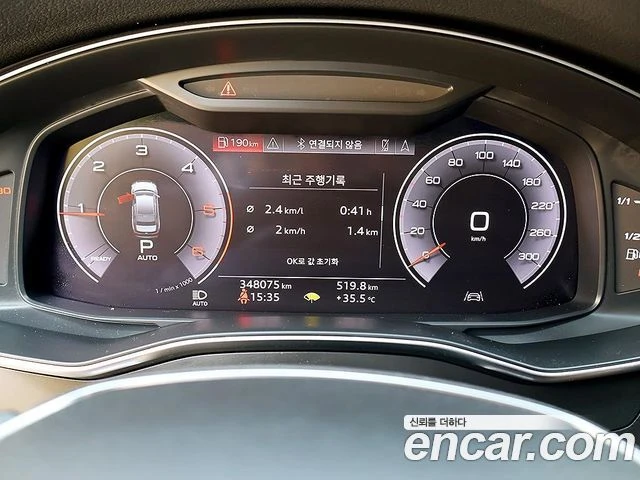 Audi A6 | TOP SERVICE, снимка 6 - Автомобили и джипове - 56076374