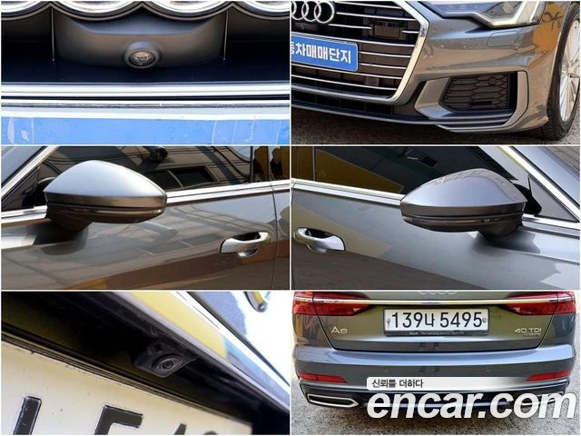 Audi A6 | TOP SERVICE, снимка 17 - Автомобили и джипове - 56076374