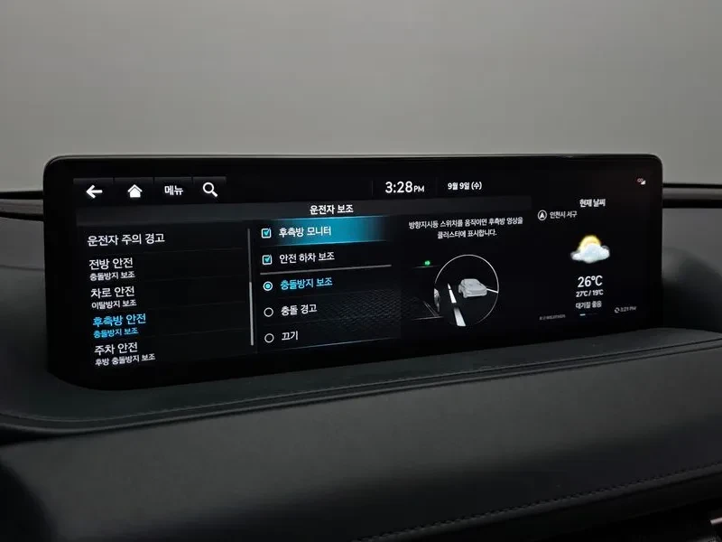 Genesis G80 3.5�/AWD/DISTRONIC/����� ������/KEYLESS | Mobile.bg � ����������� 17