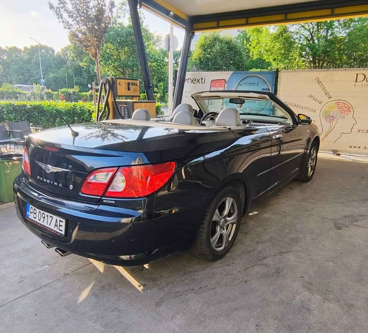 Chrysler Sebring Кабрио, снимка 1