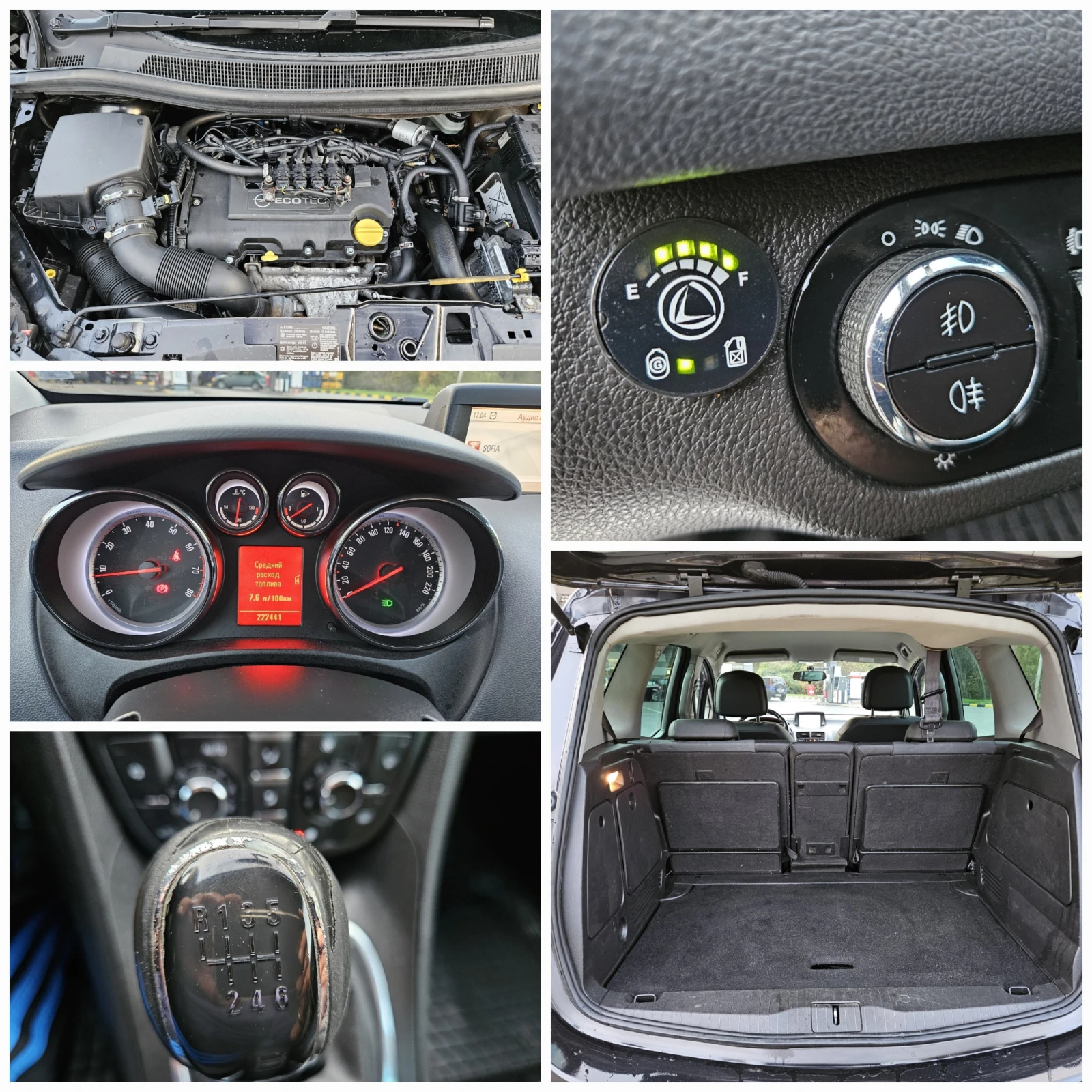 Opel Meriva 1.4т Navig/Gaz/Facelift/Euro5b | Mobile.bg — изображение 16