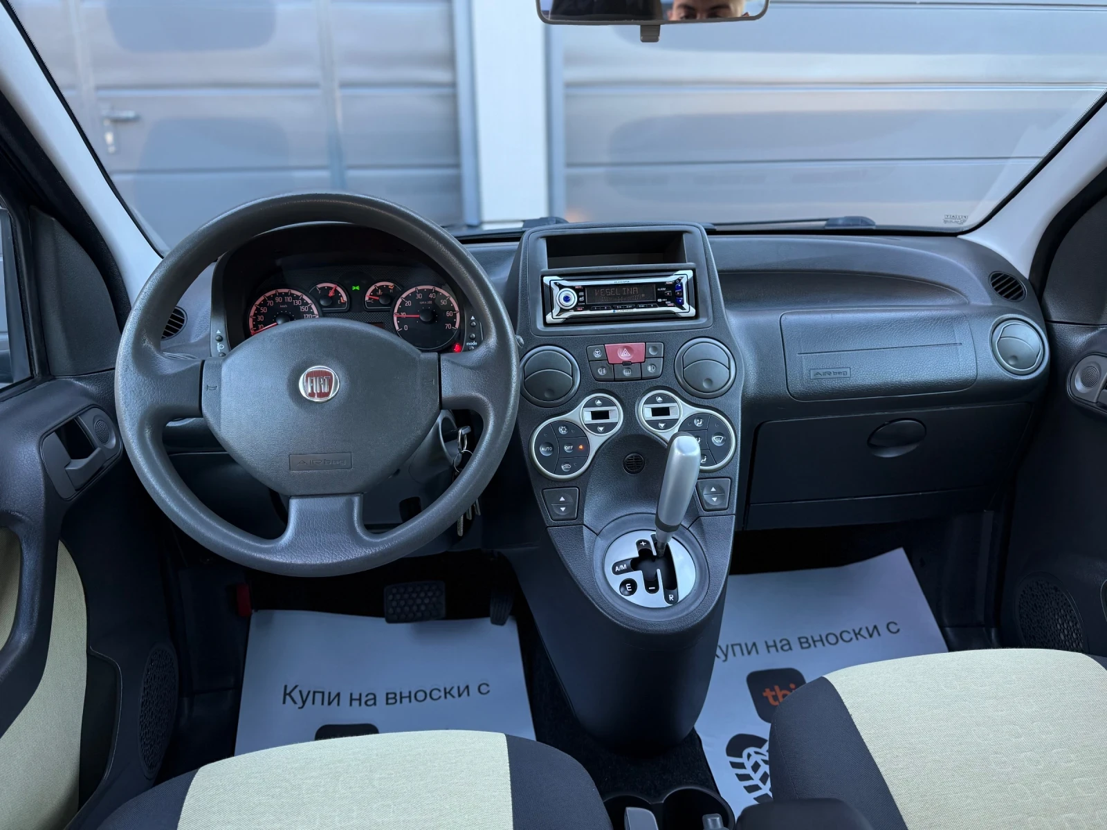 Fiat Panda 1.2i * AUTOMAT*  - изображение 8