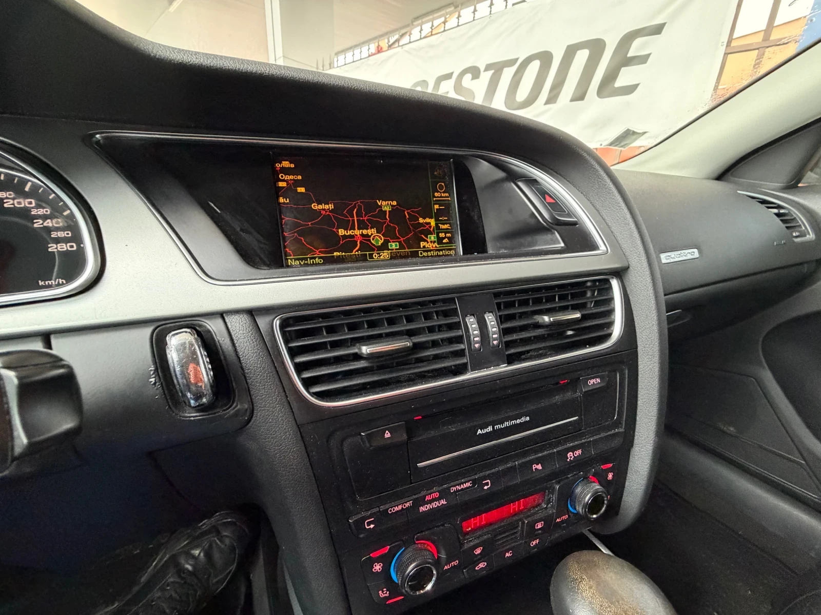 Audi A5 3.0D* * * * * *  | Mobile.bg   11