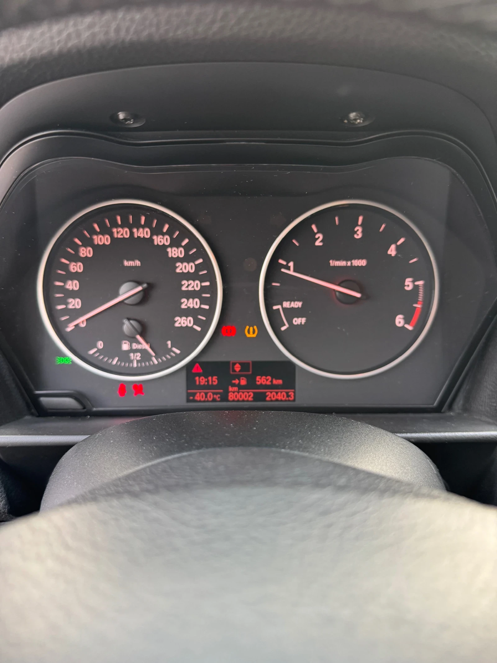 BMW 116, снимка 9 - Автомобили и джипове - 54159768