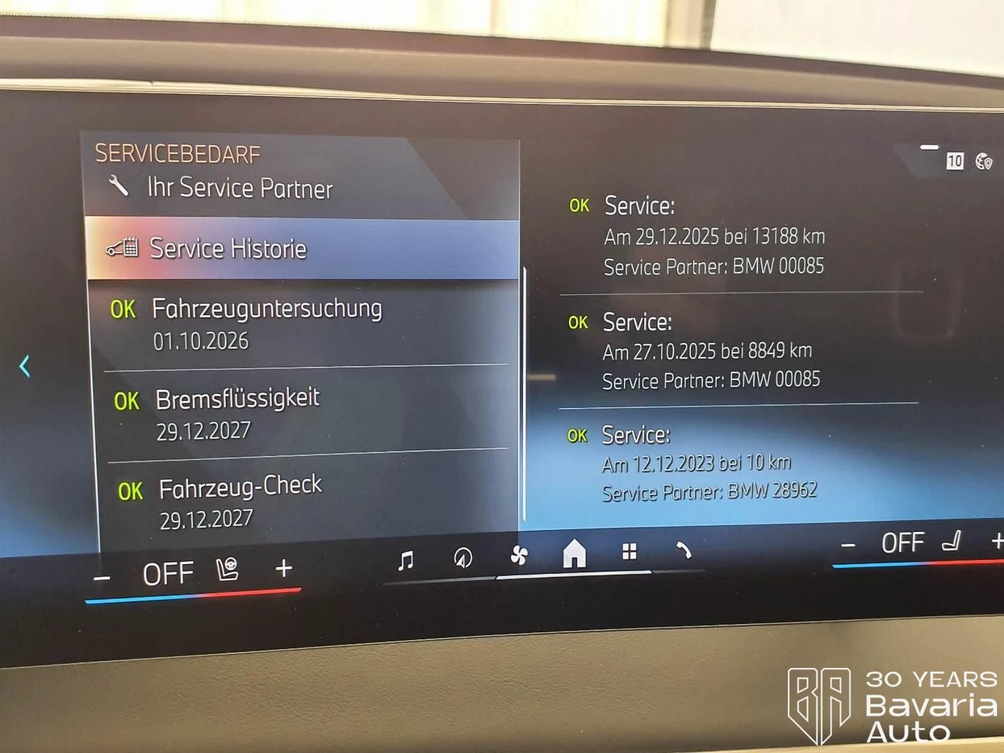 BMW iX 50 xDrive Sport, снимка 12 - Автомобили и джипове - 54230260