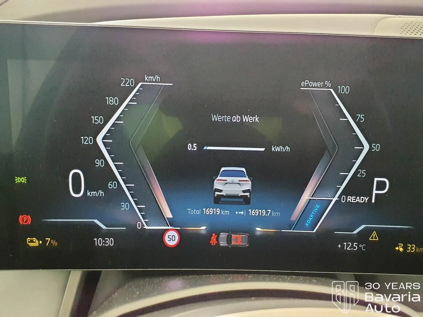 BMW iX 50 xDrive Sport, снимка 10 - Автомобили и джипове - 54230260