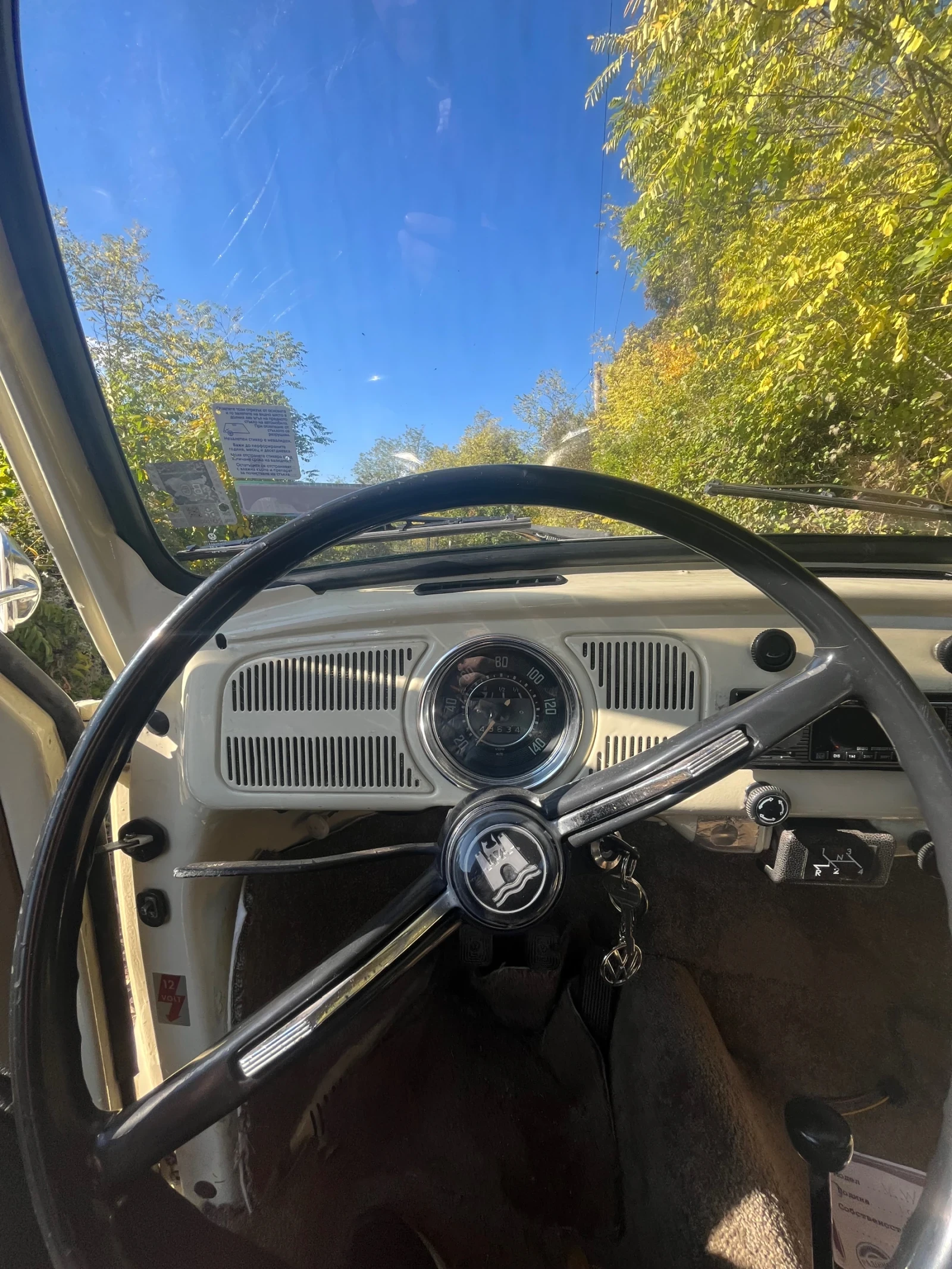 VW 1300, снимка 7 - Автомобили и джипове - 54659859