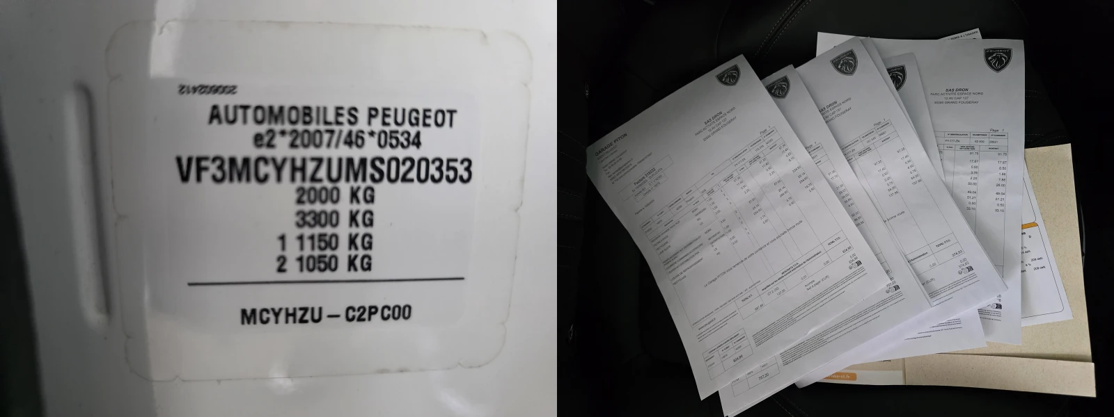 Peugeot 3008 1. 5GT BlueHDi 131 S&S EAT8 | Mobile.bg � ����������� 17