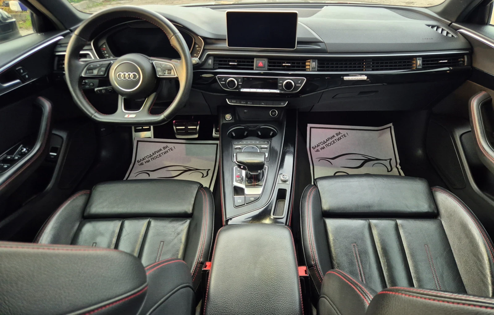 Audi A4 4.0TDI* S-LINE* MATRIX* DISTRONIK* LINE ASS* DIGIT, снимка 12 - Автомобили и джипове - 55316702
