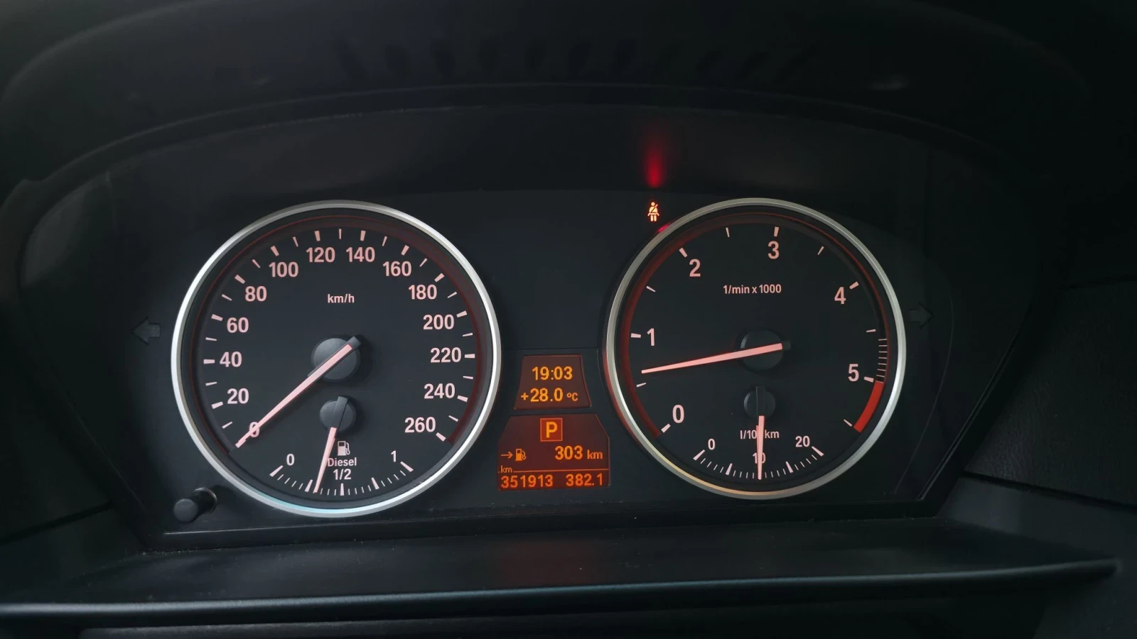 BMW 530 Dynamic facelift 235кс, снимка 9 - Автомобили и джипове - 56017296
