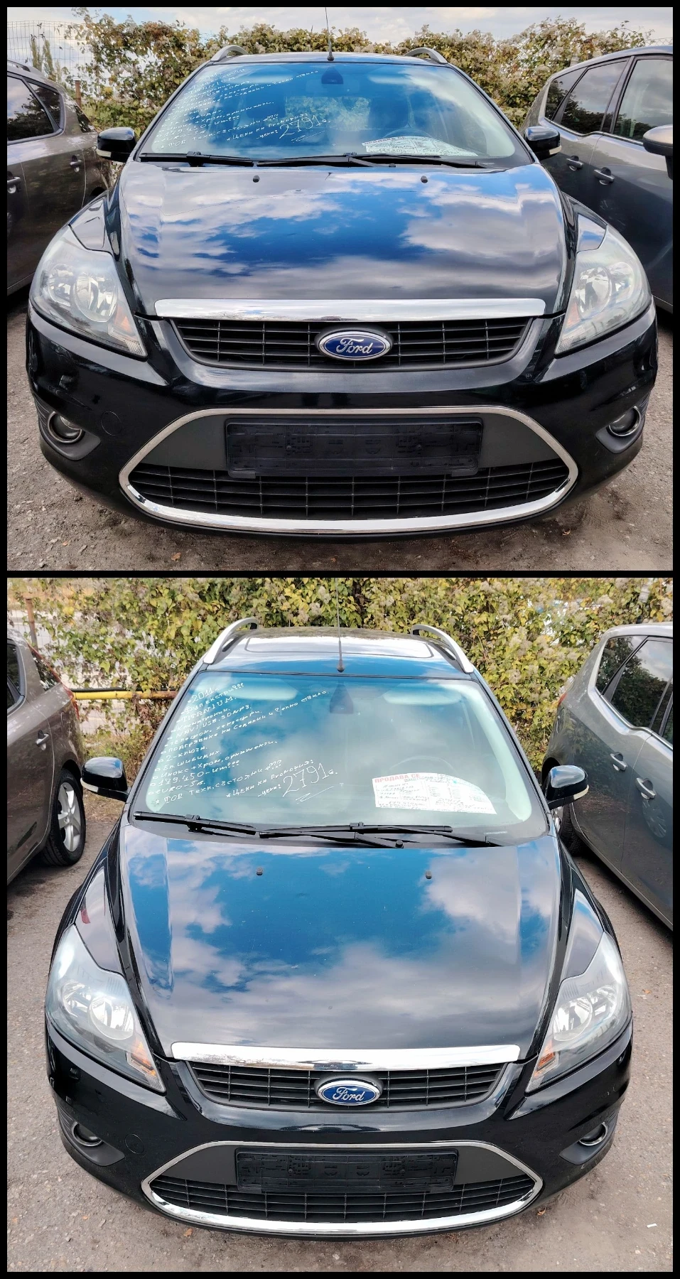 Ford Focus 1.6CDT-i/Titanium | Mobile.bg � ����������� 2