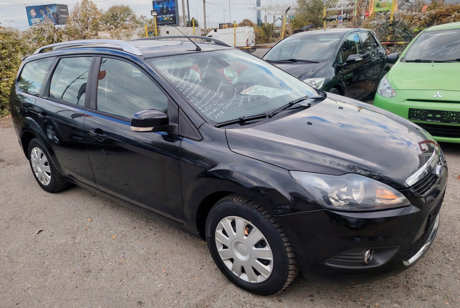 Ford Focus 1.6CDT-i/Titanium | Mobile.bg � ����������� 3
