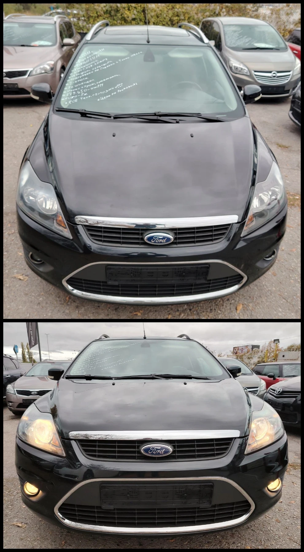 Ford Focus 1.6CDT-i/Titanium | Mobile.bg � ����������� 2
