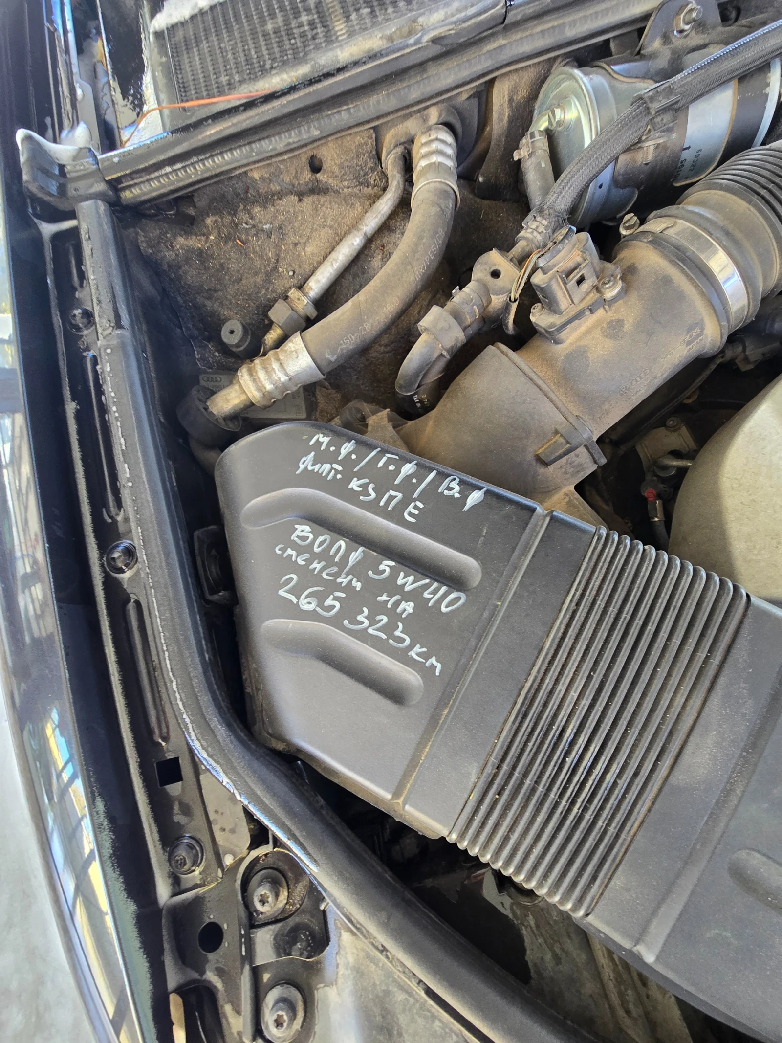Audi A4, снимка 6 - Автомобили и джипове - 56544016