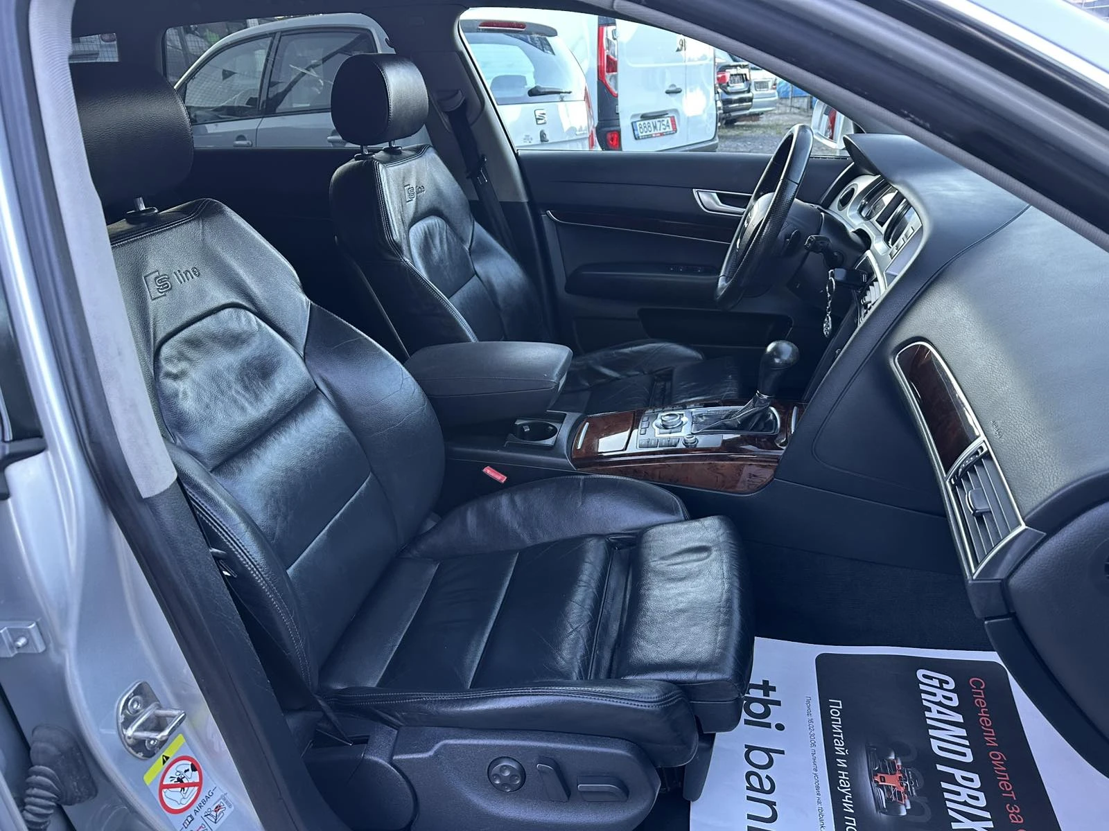Audi A6 2.7TDI 217 000КМ, снимка 14 - Автомобили и джипове - 56583461