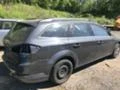 Ford Mondeo 2.0 TDCI 7G9Q, снимка 6