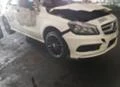 Mercedes-Benz A 220 2.2AUTO..ЧАСТИ, снимка 1